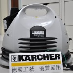 德國凱馳Karcher 蒸氣清洗機 SC 1122促銷中(已停售)