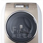 日立滾筒洗衣機 SFBD3800T新上市