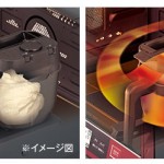 2015日立HITACHI新商品介紹 – 烘烤微波爐MRO-NBK5000T