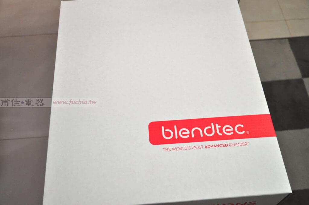美國 Blendtec 高效能食物調理機