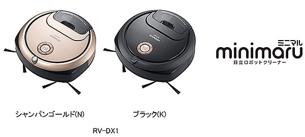 直販大セール 【新品未使用】HITACHI ロボットクリーナー　RV-EX1(N) 掃除機