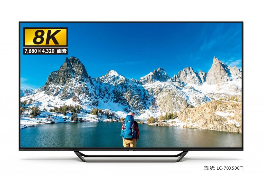 LC-70X500 8k 超高解像度テレビ 70インチ シャープが世界初の8K液晶