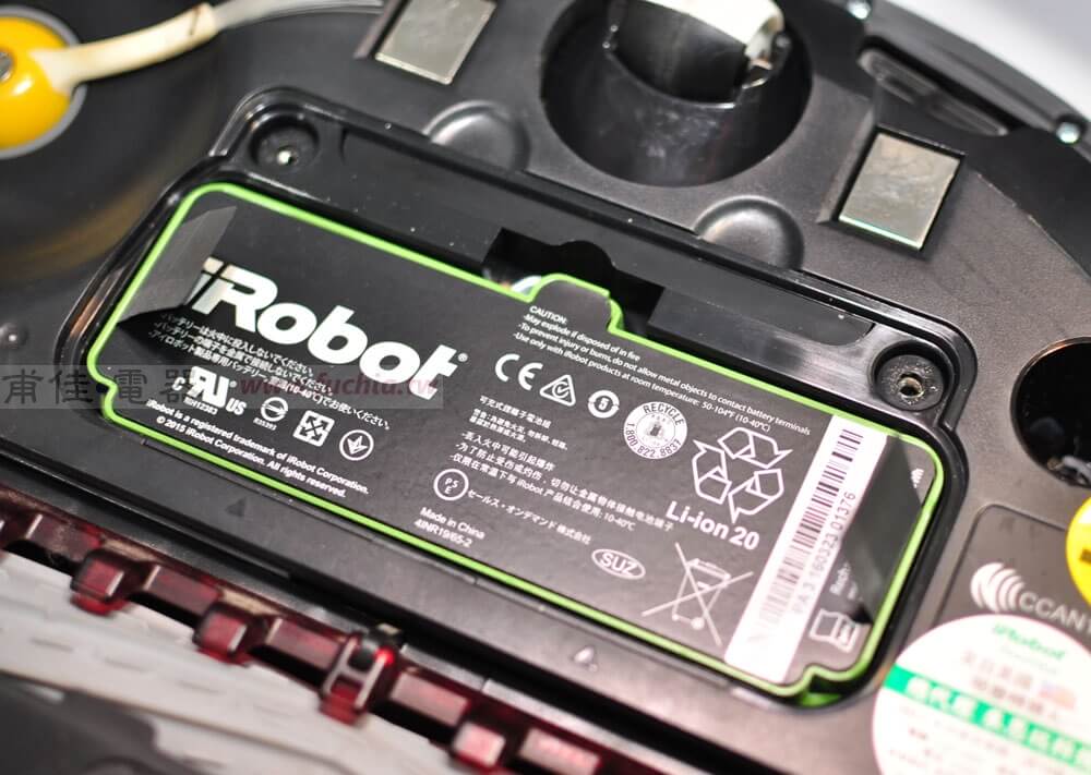 iRobot Roomba 980 掃地機器人