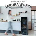 日本 SAKURA WORKS 雙溫 清酒櫃 新上市