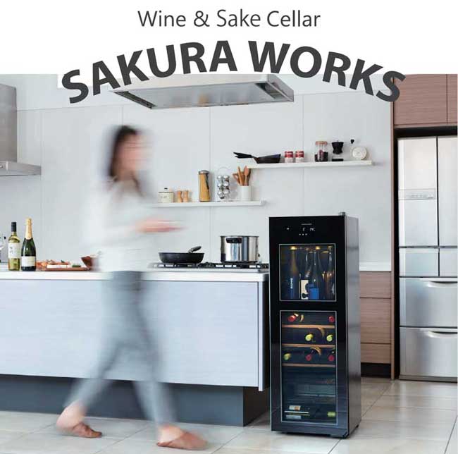 Sakura Works 酒櫃介紹