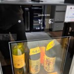 【開箱】SAKURA WORKS SA38 獨立式 雙溫 酒櫃 清酒櫃