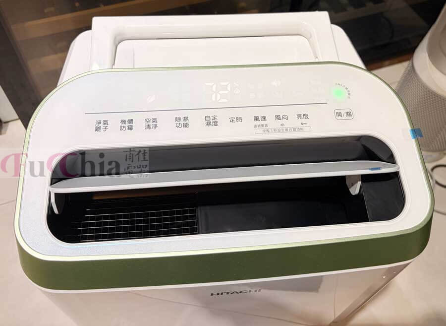 RD-220HC除濕機-面板