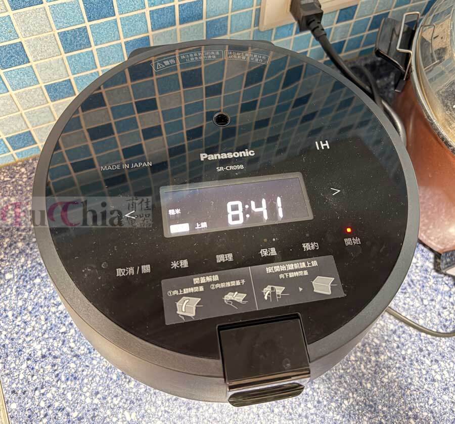 SR-CR09B-IH電子鍋面板